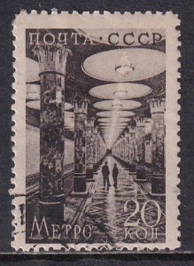 Russia 1938 Sc 689 Kiev Station Stamp CTO