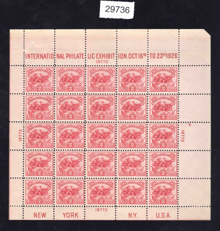 US STAMPS  #630 WHITE PLAINS SHEET MINT OG H LOT #29736