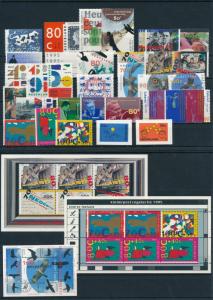 Netherlands Niederlande 1995 Year Set Complete incl. Miniature Sheets MNH