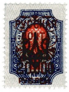 (I.B) Ukraine Postal : Overprint 20000R