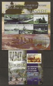 Togo Sc 2017-8 NH issue of 2006 - WORLD WAR II