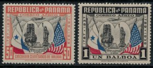Panama #C52-3*  CV $16.00
