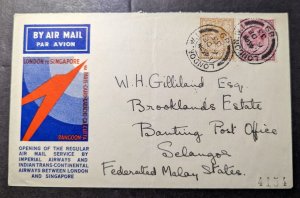 1933 England Airmail First Flight Cover FFC London to Selangor Malay States