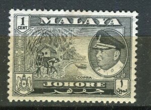 MALAYA JOHORE; 1950s early Sultan issue Mint unused 1c. value