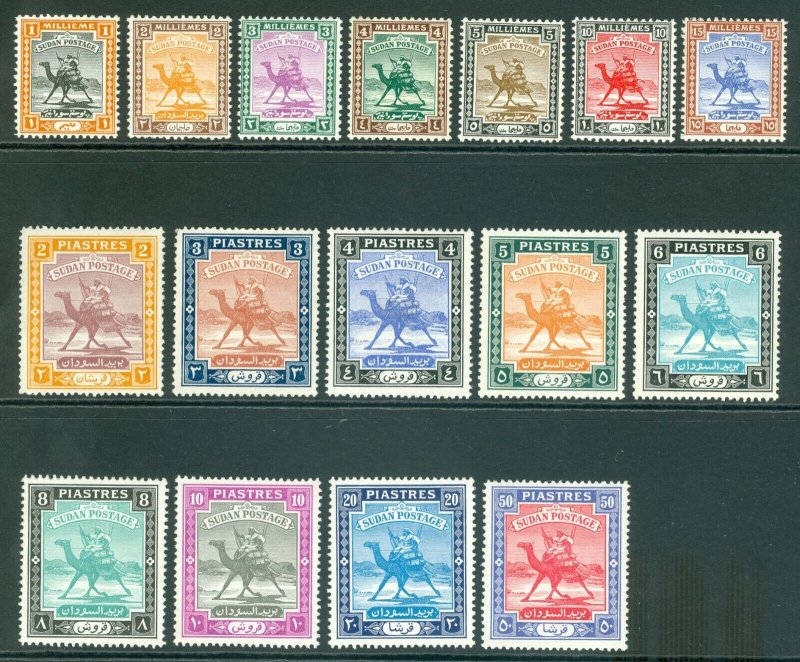 SG 96-111 Sudan 1948 set of 16. Lightly/unmounted mint. 4m with gum toning... 