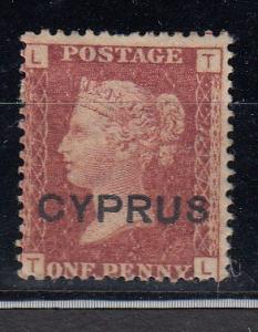 Cyprus - 1880 QV 1p Plate 217 Sc# 2 - MH (2405)