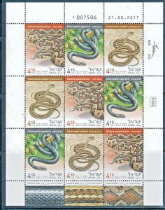 ISRAEL 2017 SNAKES IN ISRAEL 9 STAMPS IRREGULAR SHEET MNH