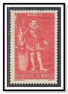Monaco #B62 Semi-Postal NG