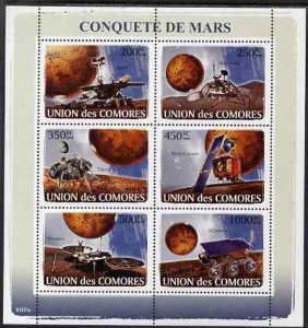 Comoro Islands MNH S/S Conquest Of Mars 2009