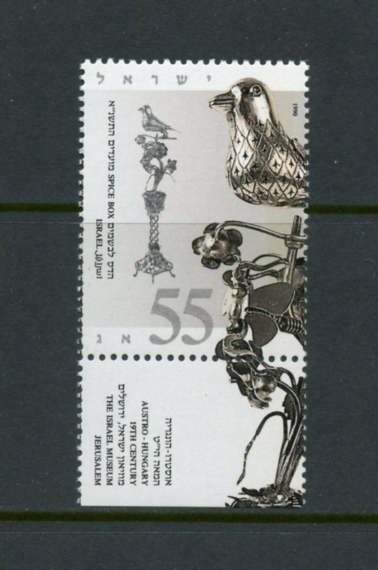 ISRAEL 1990 55 AGOROT HOLIDAYS PHOSPHOR RIGHT BALE#1031p TAB  MINT NEVER HINGED