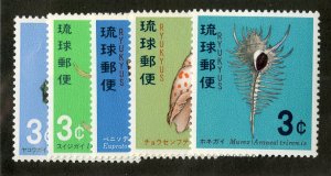 RYUKYUS 157-61 MNH SCV $1.65 BIN $.85 MARINE LIFE