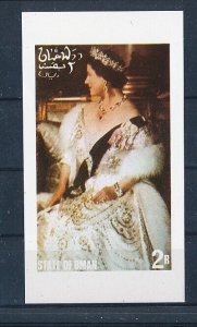 D160332 QE The Queen Mother 80th Anniv. S/S MNH Proof State of Oman