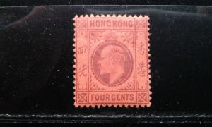 Hong Kong #73 mint hinged e191.3273