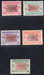 MOMEN: SAUDI ARABIA SC #180-184 1950 MINT OG NH LOT #65635