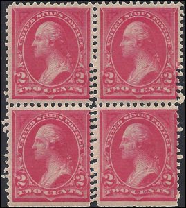265 Mint,OG,NH... Block of 4... SCV $420.00... XF... EFO:  Double perfed