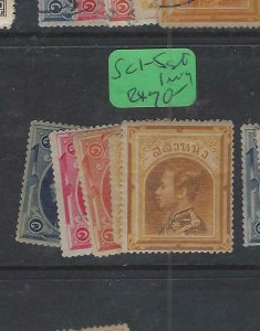 THAILAND (P1612B) RAMA  SC 1-5  MOG  SET 1