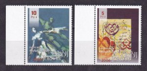 2006 Jordan 1905-1906 Art