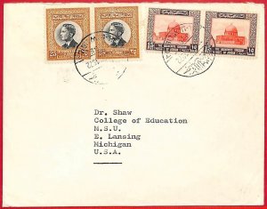 ai6255 - JORDAN - Postal History - COVER from EL LUWEIBADA to the USA  1972