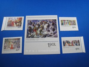 ALBANIA 1983 - SCOTT #  2092-2095, 2096   MNH