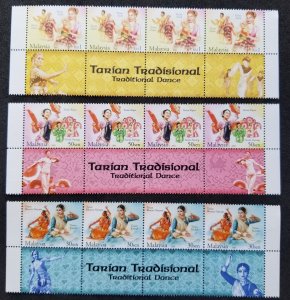 *FREE SHIP Malaysia Traditional Dance 2005 Costumes Attire (stamp title) MNH