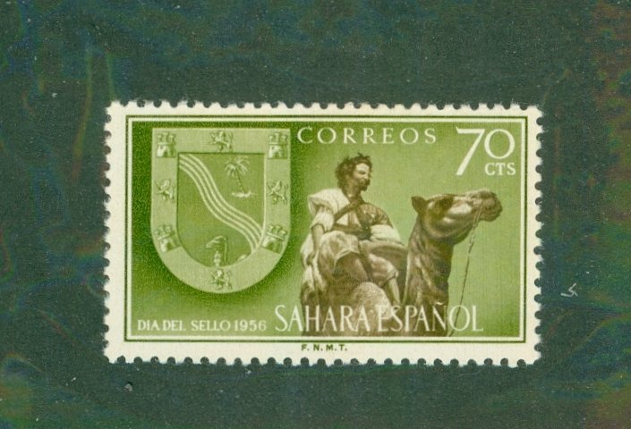 SPANISH SAHARA 80 MNH BIN $0.50