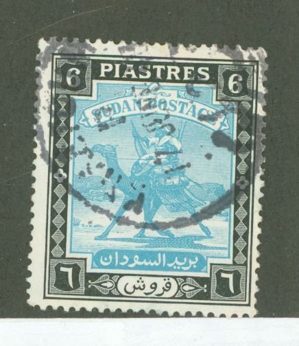 Sudan #90 Used Single (Fauna)