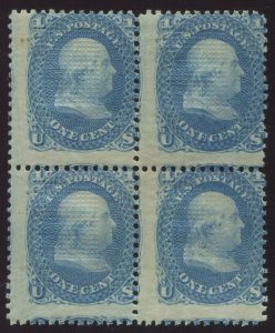 86 Franklin E-Grill Mint Block of 4 Stamps (Stock 86 A1) HY9