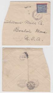 PANAMA 1905 Sc 78 ON COVER PANAMA TO BOSTON + NEW YORK PAID ALL + ROCHESTER 