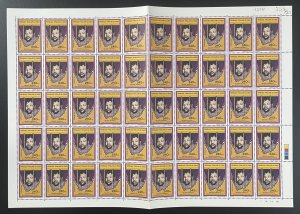 Congo 1987 YT 810 sheet Nelson Mandela political personality apartheid