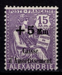 French PO in Alexandria 1927 Sinking Fund surch + 5 Mm, Lilac [Unused]