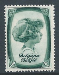 Belgium #B231 NH 2.50fr+2.50fr Prince Albert of Liege