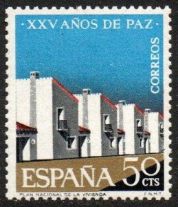 Spain Sc #1228 Mint Hinged