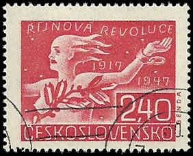 Czechoslovakia - 338 - Used - SCV-0.30