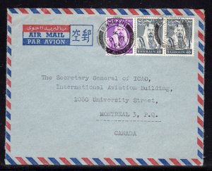 Bahrain Air Mail to Canada 1964 a786