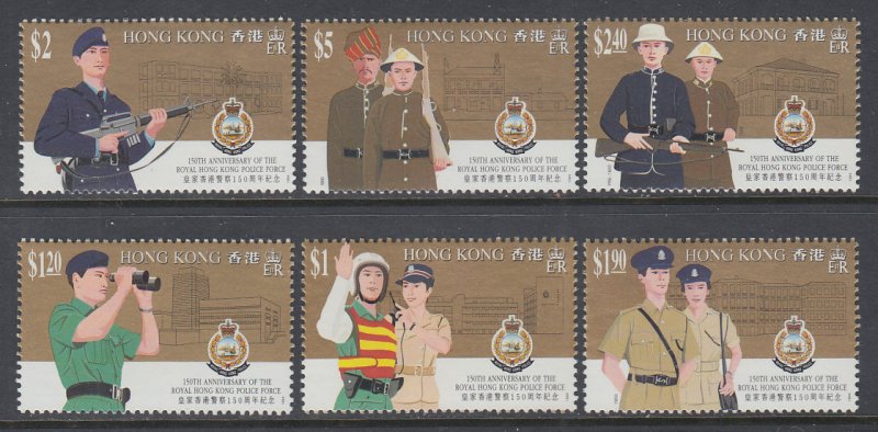 Hong Kong 693-698 MNH VF