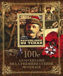 World War I Anniversary Ferdinand Foch Souvenir Sheet Mint NH