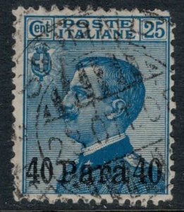 Italy Offices in the Turkish Empire #3  CV $3.25