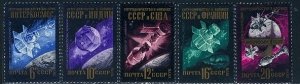 Russia: 1976 Sc. # 4489-4493, Used CTO, Cpl. Set