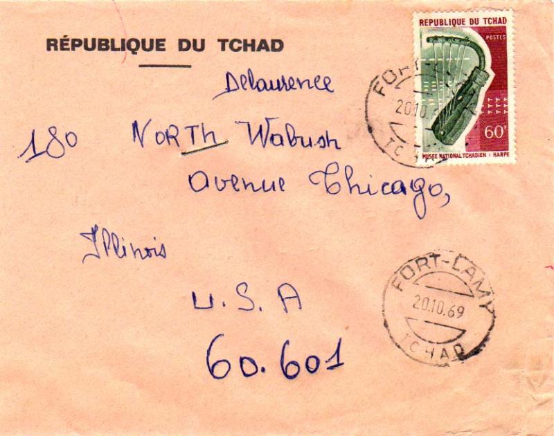 Chad 60F Harp 1969 Fort-Lamy, Tchad to Chicago, Ill.  Corner card Republique ...