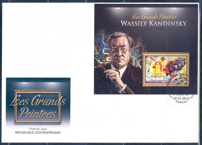 CENTRAL AFRICAN REPUBLIC 2012 WASSILY KANDINSKY SOUVENIR SHEET FDC