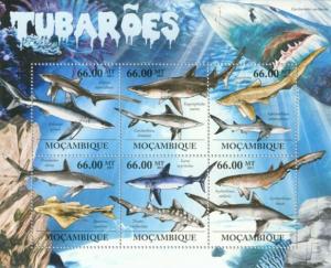 MOZAMBIQUE 2011 SHEET MNH SHARKS MARINE LIFE