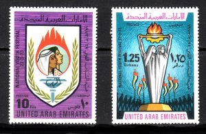 UNITED ARAB EMIRATES (U.A.E.) - SC# 25-26 NATIONAL YOUTH FESTIVAL 1973 - MNH