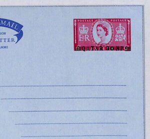 Gulf QATAR QEII Unused Postal Stationery AIR LETTER 30NP {samwells-covers}ZN216