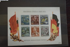 GERMANY DDR 264A  MNH