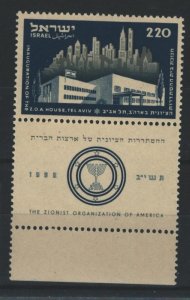 Israel Sc#65 MNH