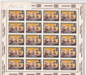 ADEN (Hadhramaut) 1967 SPACE APOLLO 4 Mini-Sheetlet (20) IMPERF.MNH