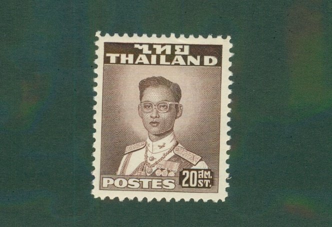 Thiland 285A MNH CV$ 6.00 BIN$ 3.50