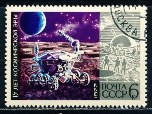 Russia #4010 Single CTO