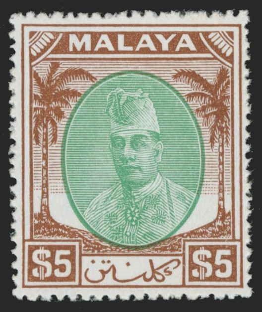 Malaya / Kelantan Scott 50-70 Gibbons 61-81 Never Hinged Set of Stamps