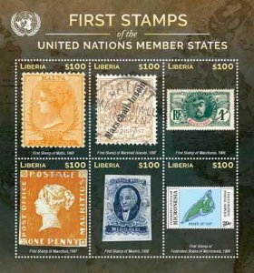 Liberia - 2015 - FIRST STAMPS U.N. MEMBERS STATES - Sheet of 6 Stamps 3/8 - MNH